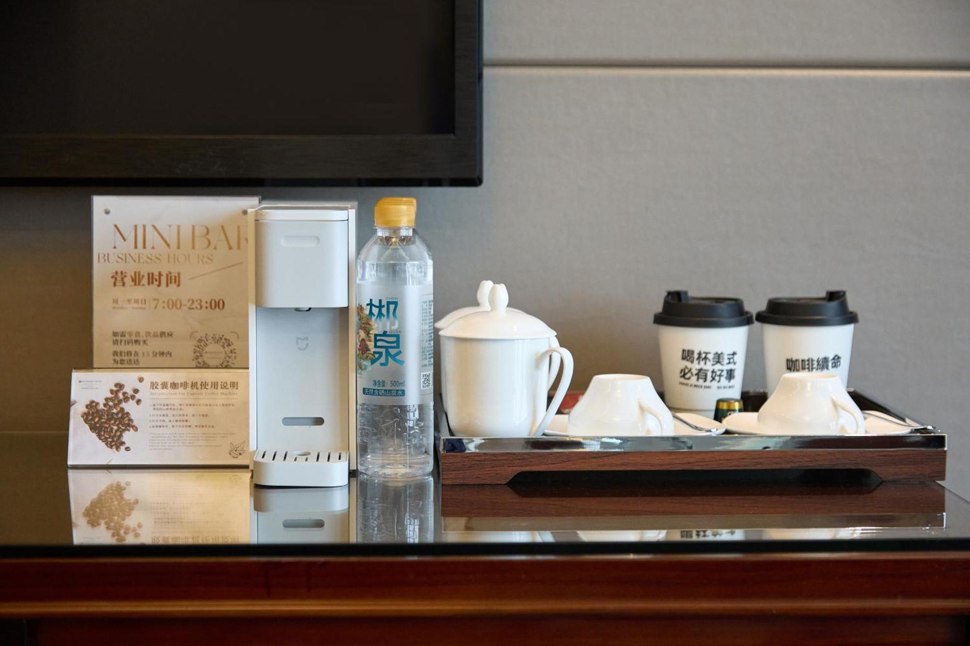 Wyndham Grand Plaza Royale Chenzhou Hotel Ngoại thất bức ảnh